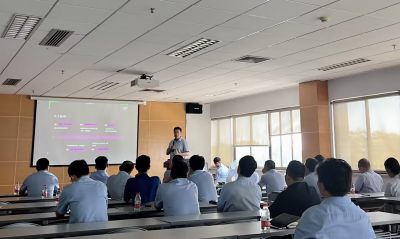 云易技術賦能，助力高價值營銷 ——公司營業(yè)部召開價值營銷及“云易”培訓會
